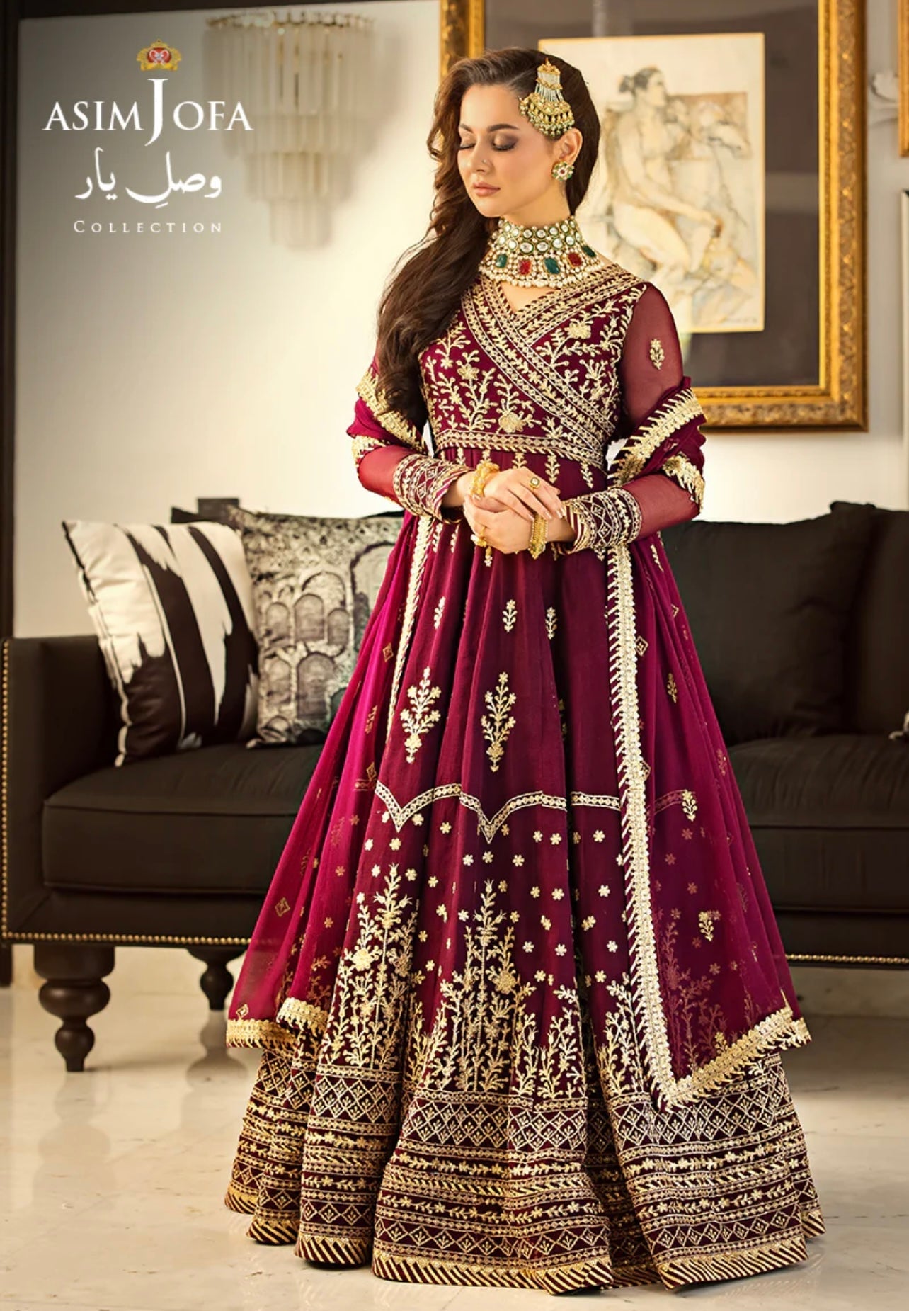 ASIM JOFA - AJVY-04