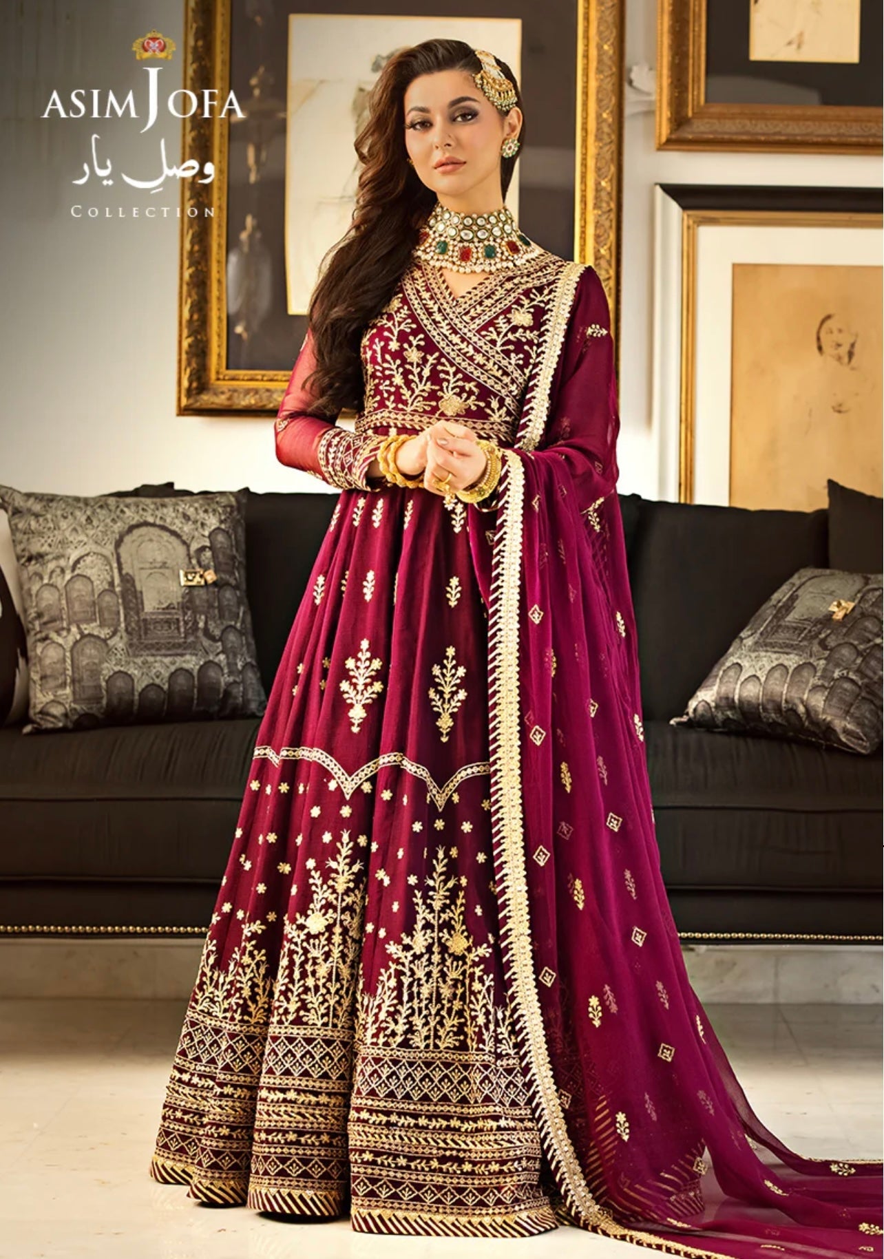 ASIM JOFA - AJVY-04