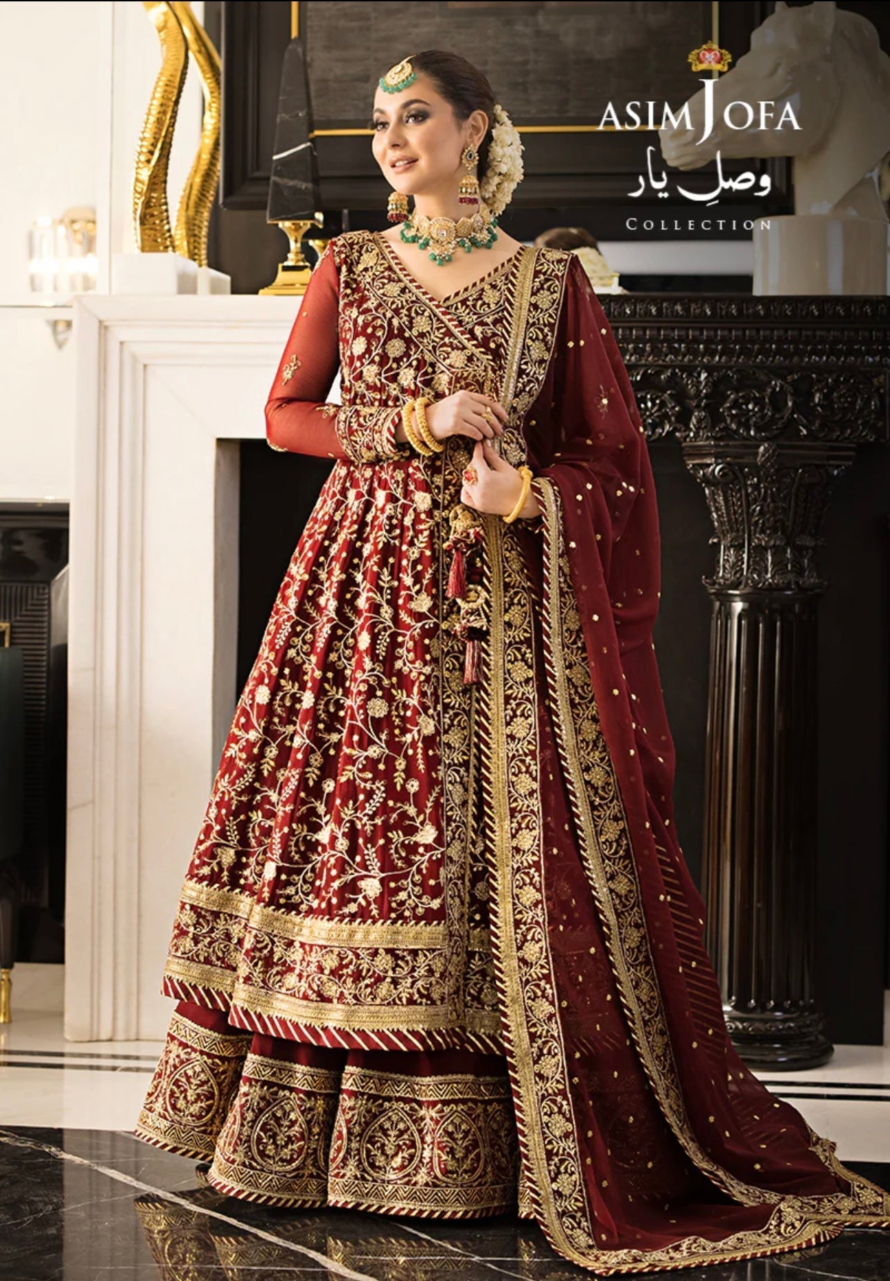 ASIM JOFA - AJVY-03