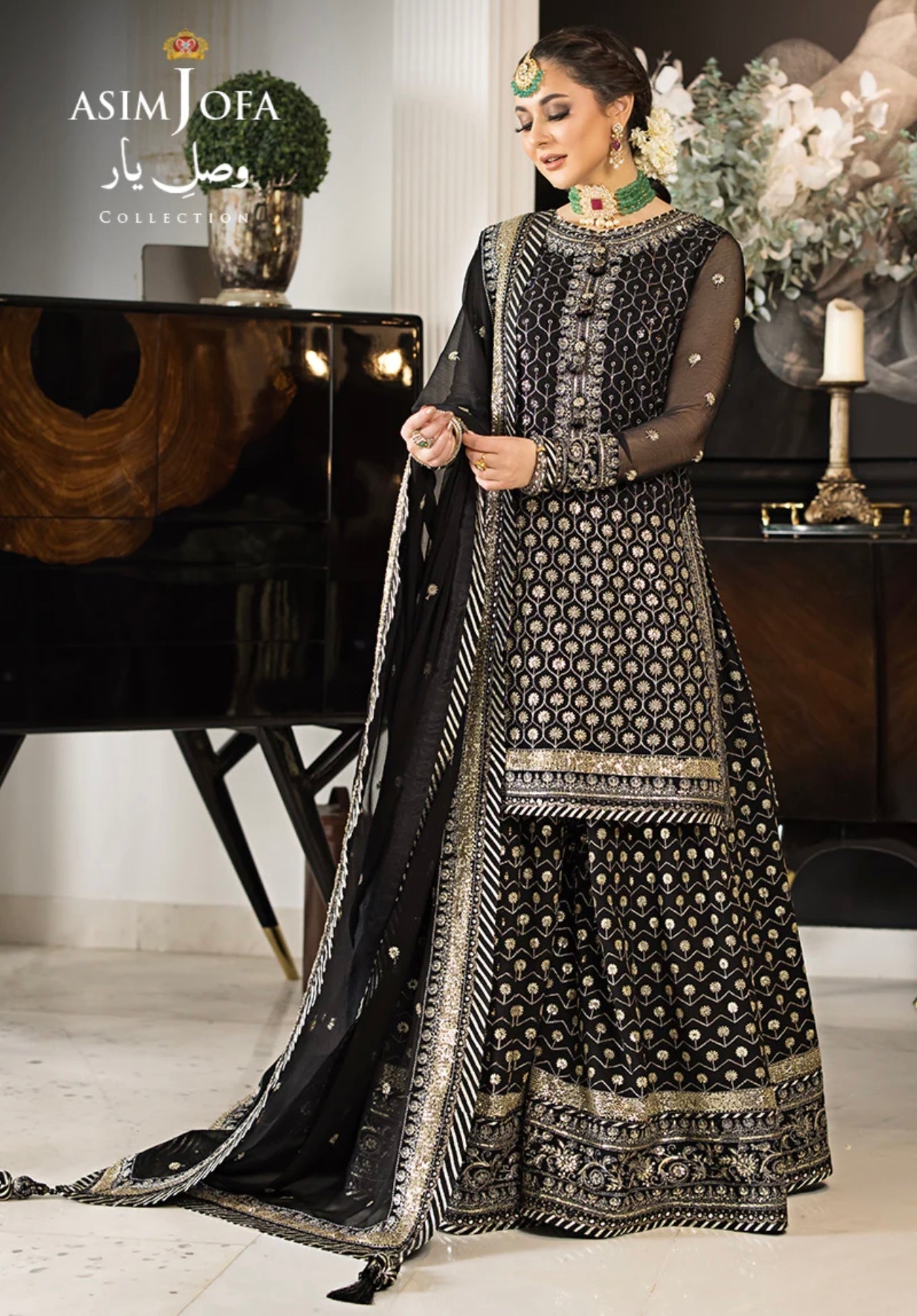 ASIM JOFA - AJVY-05