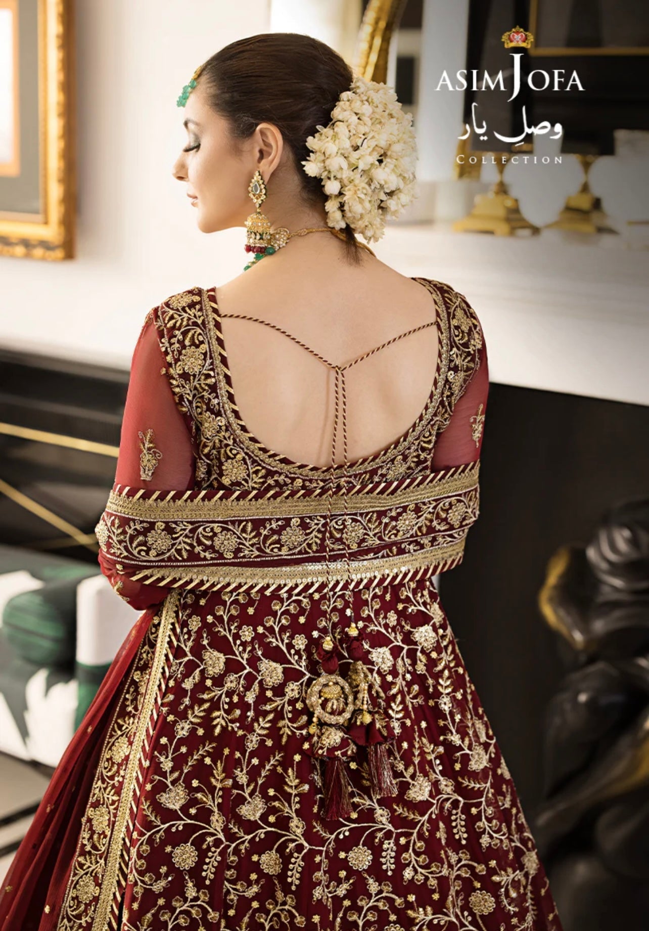 ASIM JOFA - AJVY-03