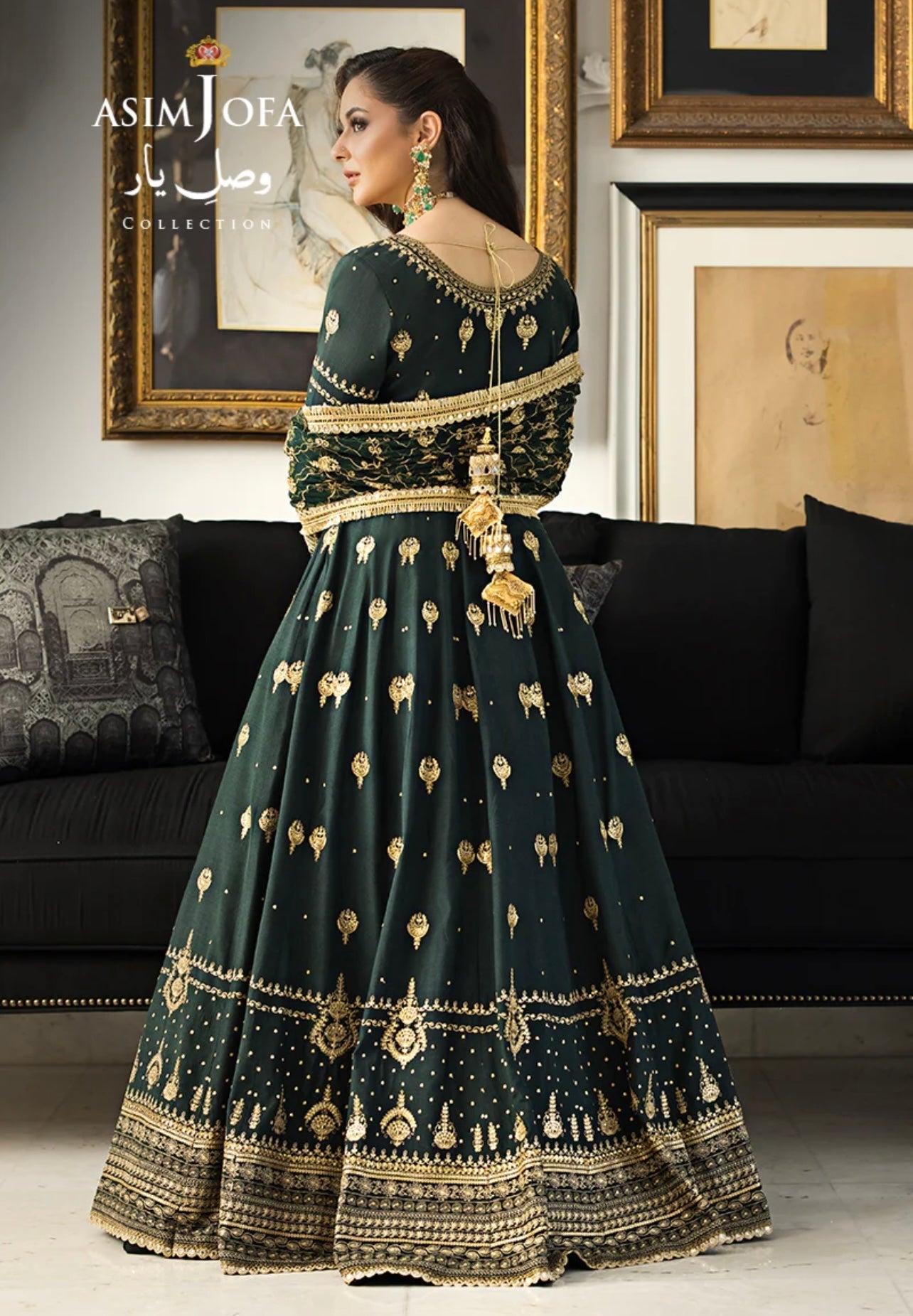 ASIM JOFA - AJVY-08