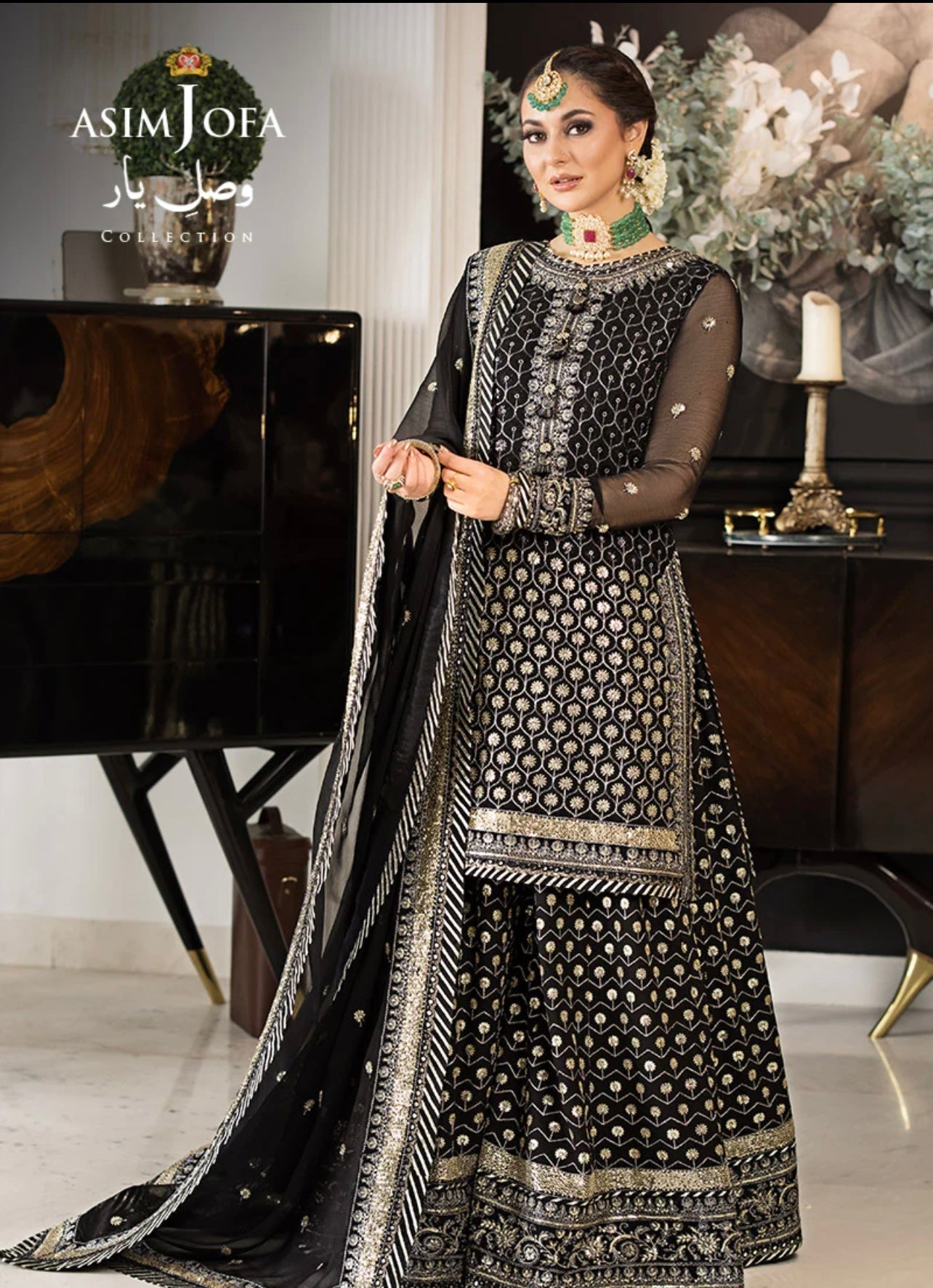 ASIM JOFA - AJVY-05