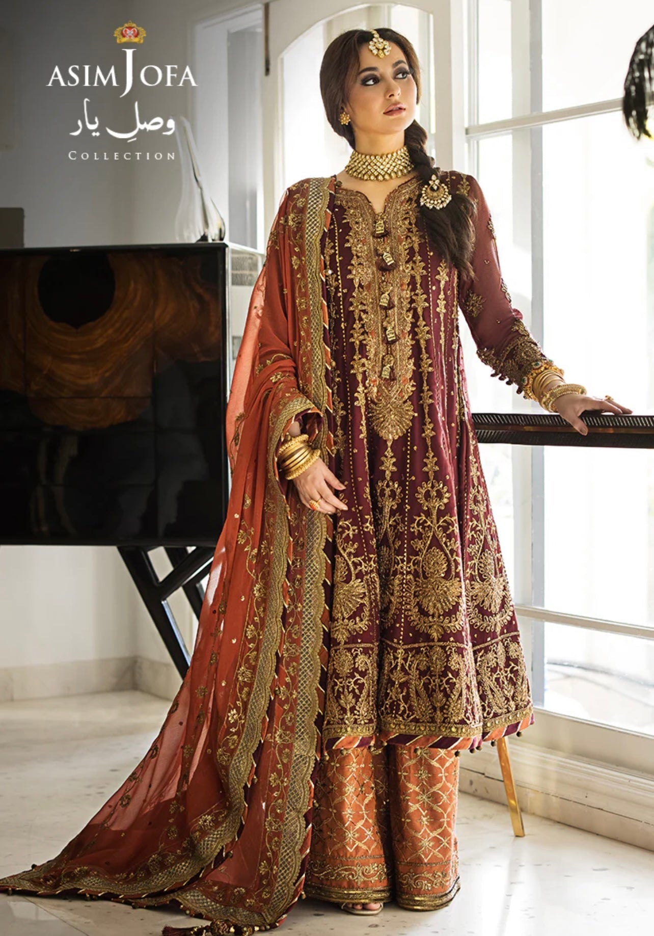 ASIM JOFA - AJVY-02