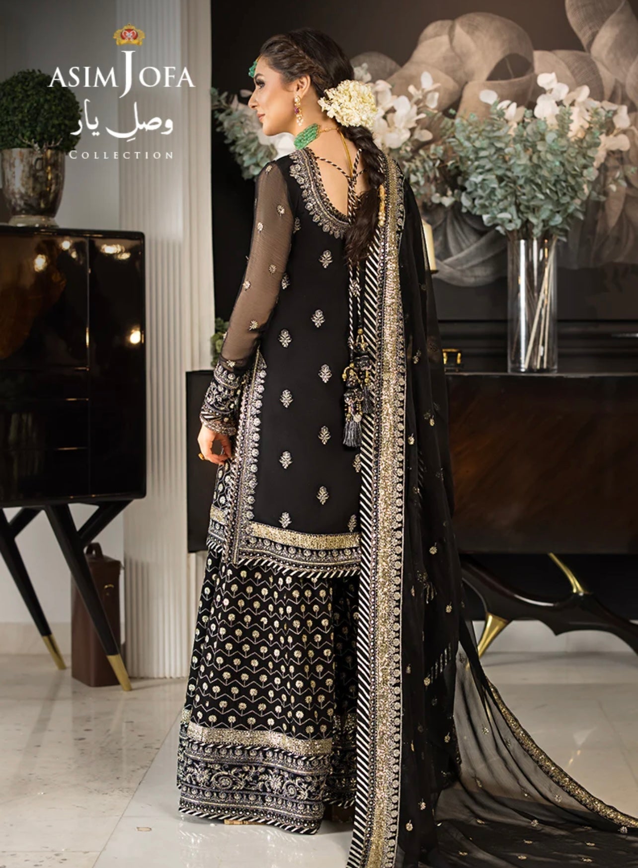 ASIM JOFA - AJVY-05